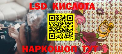 меф Туймазы