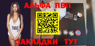 МДПВ Тула
