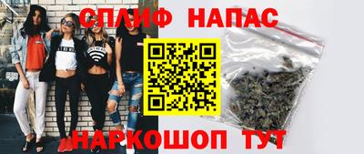 меф Туймазы
