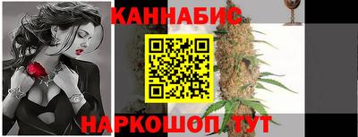 меф Туймазы
