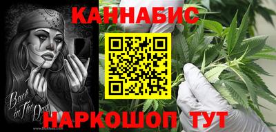 стаф Тулун