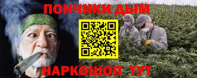 стаф Тулун