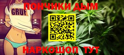 стаф Тулун