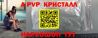 МДПВ Тула