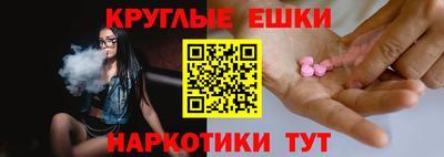 стаф Тулун