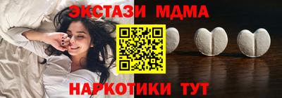 МДПВ Тула