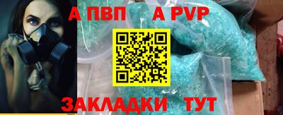 МДПВ Тула