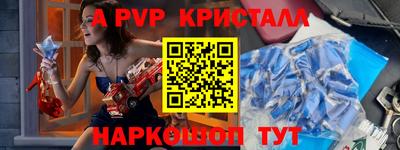 МДПВ Тула