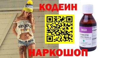 меф Туймазы