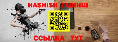стаф Тулун