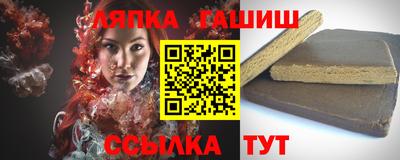 стаф Тулун