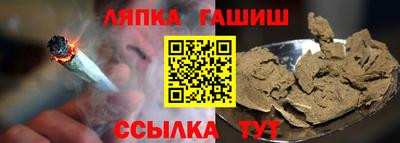меф Туймазы