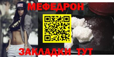 МДПВ Тула