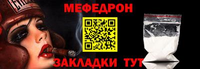 МДПВ Тула