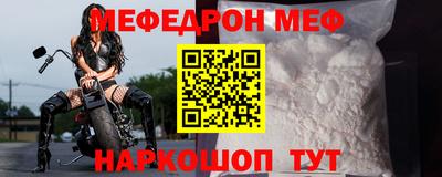 МДПВ Тула