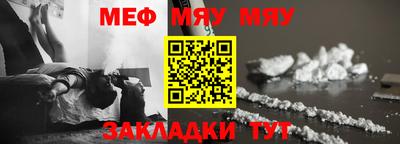 МДПВ Тула