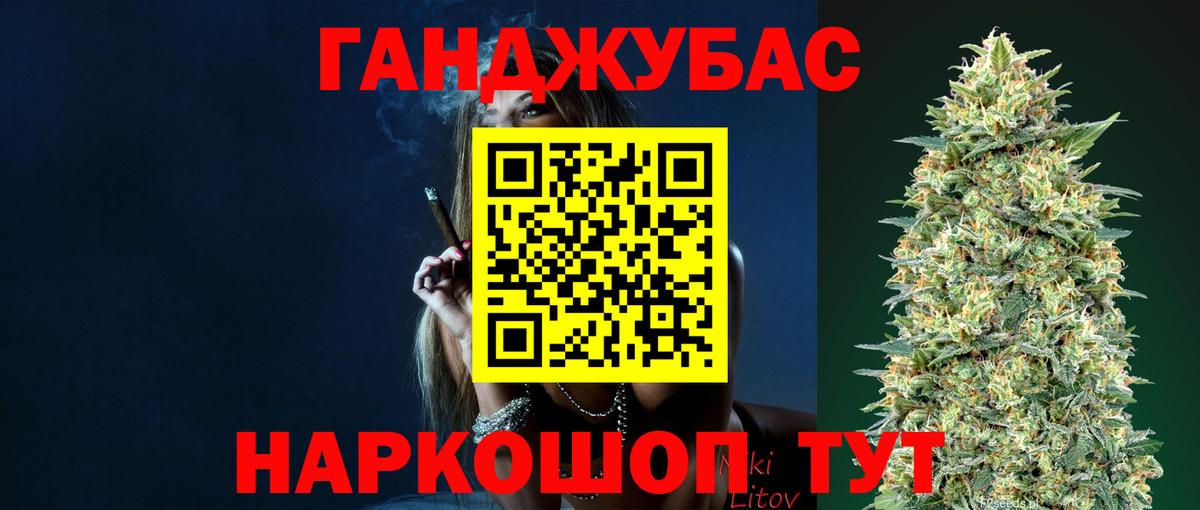 Марихуана OG Kush  Бошки марихуана OG Kush  Москва  Бошки Шишки гибрид  Вход с VPN 